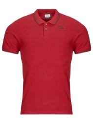 πόλο με κοντά μανίκια kappa ezio2