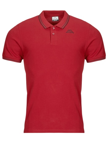 πόλο με κοντά μανίκια kappa ezio2 σε προσφορά