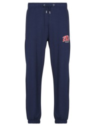 φόρμες fila landen