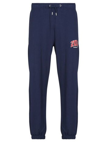 φόρμες fila landen