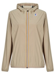 αντιανεμικά k-way le vrai 4.0 claude 100% nylon recycled