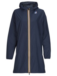 αντιανεμικά k-way le vrai 4.0 eiffel east 100% nylon recycled