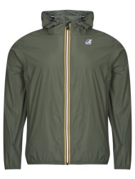 αντιανεμικά k-way le vrai 4.0 claude 100% nylon recycled