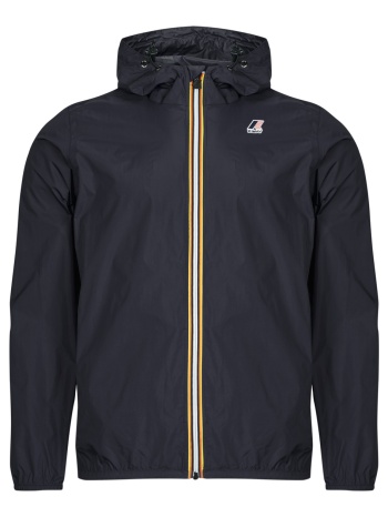 αντιανεμικά k-way le vrai 4.0 claude 100% nylon recycled