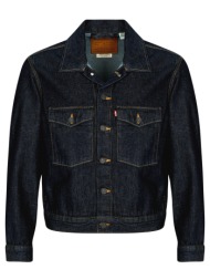 τζιν μπουφάν/jacket ...