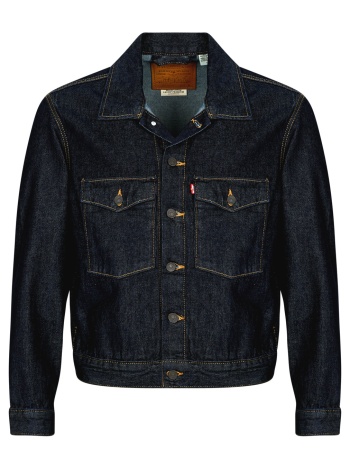 τζιν μπουφάν/jacket levis embarcadero station jkt