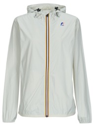 αντιανεμικά k-way le vrai 4.0 claude 100% nylon recycled