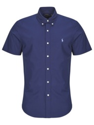 πουκάμισο με κοντά ...