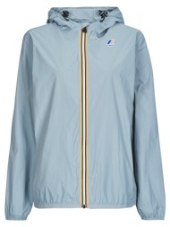 αντιανεμικά k-way le vrai 4.0 claude 100% nylon recycled