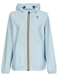 αντιανεμικά k-way le vrai 4.0 claude 100% nylon recycled