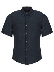 πουκάμισο με κοντά ...