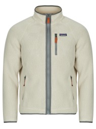 fleece patagonia men`s retro pile jacket