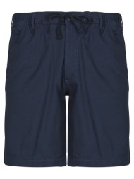 shorts & βερμούδες jack ...