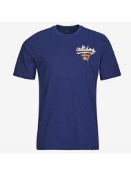 t-shirt με κοντά μανίκια adidas food sauce graphic t-shirt