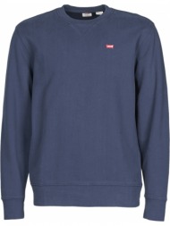 φούτερ levis new ...