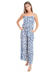 ολόσωμες φόρμα isla ...