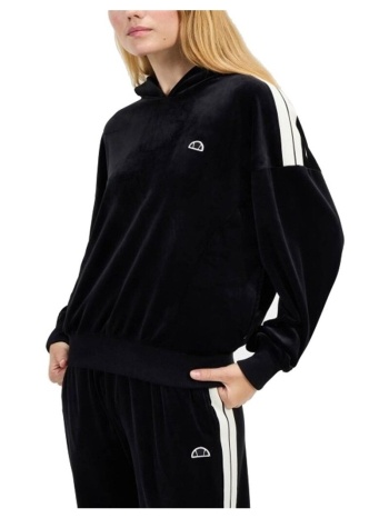 φούτερ ellesse izzie oh hoddy σε προσφορά