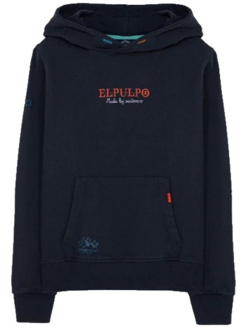 φούτερ elpulpo - σε προσφορά