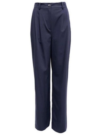 παντελόνια naf naf - σε προσφορά