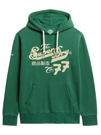 φούτερ superdry - σε προσφορά