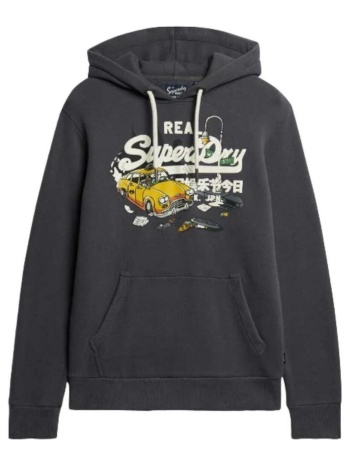 φούτερ superdry - σε προσφορά
