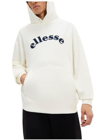 φούτερ ellesse - σε προσφορά