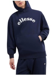 φούτερ ellesse -