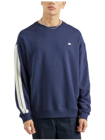 φούτερ ellesse - σε προσφορά