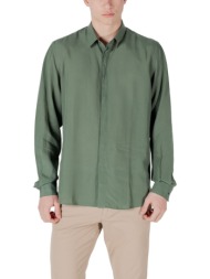 πουκάμισο με μακριά ...