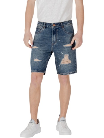 shorts & βερμούδες gianni lupo gl6348q σε προσφορά