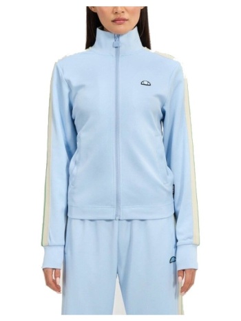 φούτερ ellesse 164967 σε προσφορά