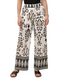 παντελόνια la modeuse 74535_p176111