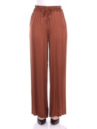 παντελόνι πεντάτσεπο ...