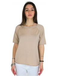 μπλουζάκια με μακριά μανίκια take two dke8002