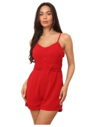 ολόσωμες φόρμα la modeuse 70914_p166075