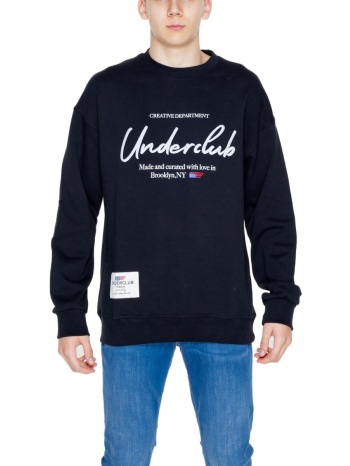 φούτερ underclub 24euc80045 σε προσφορά