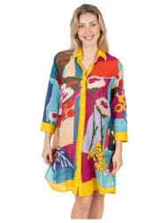 φορέματα isla bonita by ...