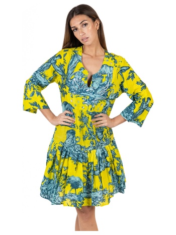 φορέματα isla bonita by sigris κουρτίνα σε προσφορά