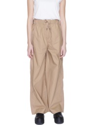 παντελόνα blauer 24sbldp01257