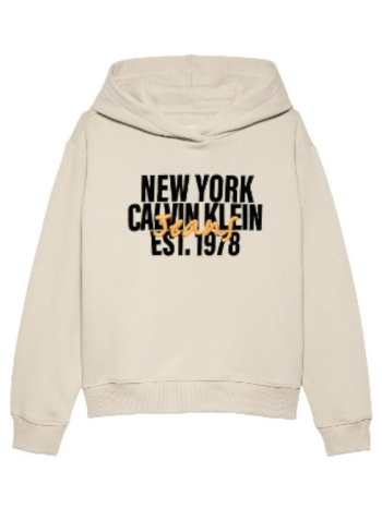 φούτερ calvin klein jeans - σε προσφορά