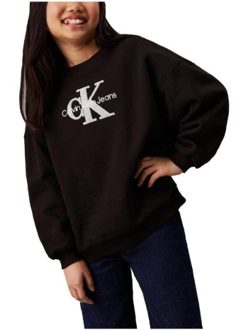 φούτερ calvin klein jeans - σε προσφορά