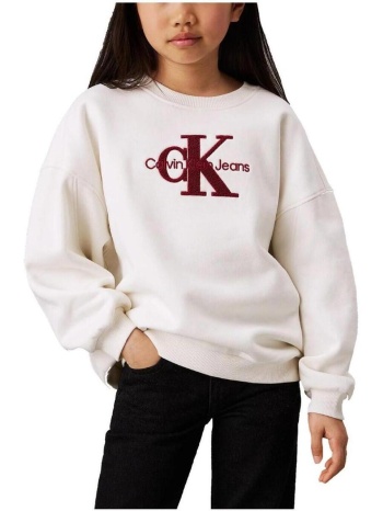 φούτερ calvin klein jeans - σε προσφορά