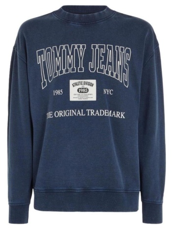 φούτερ tommy hilfiger - σε προσφορά