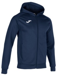 ζακέτα joma menfis hoodie
