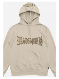 φούτερ wasted hoodie always faithful