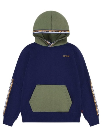 φούτερ levis - σε προσφορά