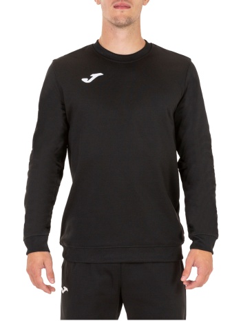 ζακέτα joma cairo ii sweatshirt