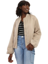 σακάκι/blazers la ...