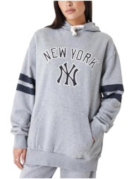 φούτερ new-era -