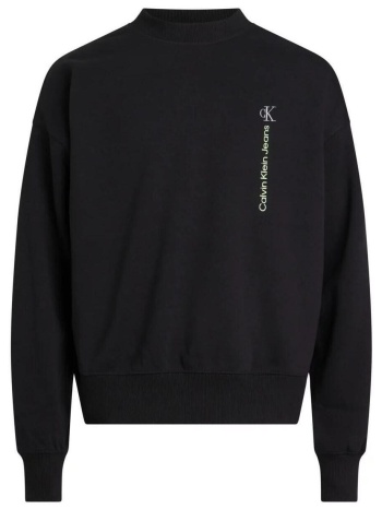 φούτερ calvin klein jeans - σε προσφορά